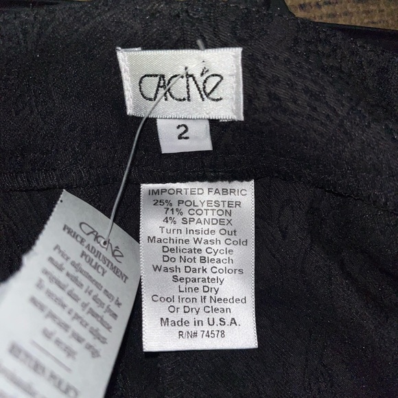 Cache pant - Picture 3 of 3